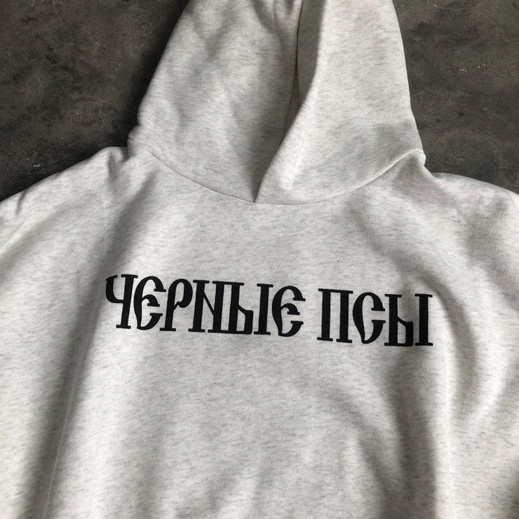 Kanye-Inspired Street Hoodie